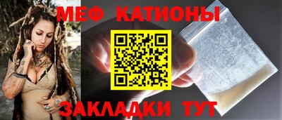 ALPHA-PVP Северобайкальск