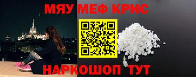 кокаин Свободный