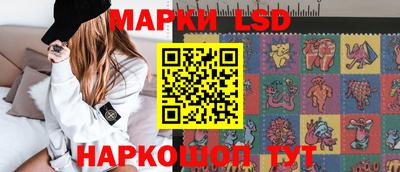 героин Старая Купавна