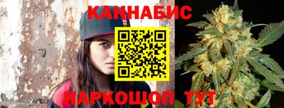 кокаин Свободный