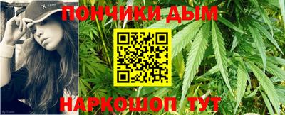 кокаин Свободный
