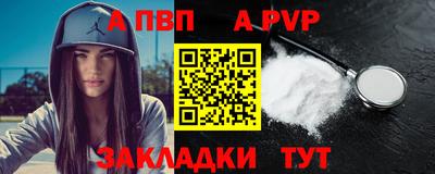 кокаин Свободный