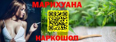 тгк Среднеуральск