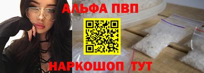 кокаин Свободный
