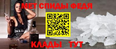 ГАЛЛЮЦИНОГЕННЫЕ ГРИБЫ Севастополь