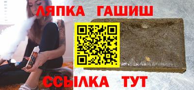 кокаин Свободный